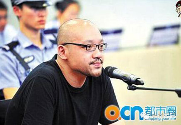 从娱乐圈吸毒丑闻频发说起:信仰缺失,比毒品更毒 从娱乐圈吸毒丑闻频发说起:信仰缺失,比毒品更毒