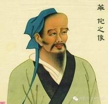 华佗教你睡觉4个戒律:想老都难!(图) 华佗教你睡觉4个戒律:想老都难!(图)