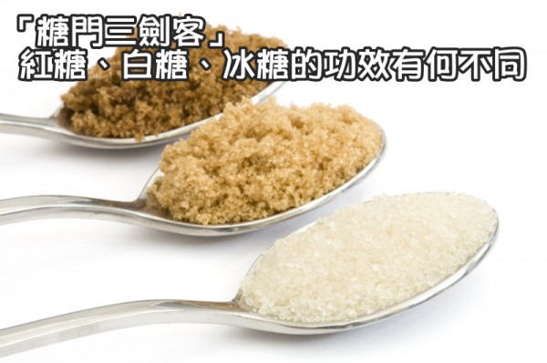 �����������͡�_���ǡ����ǡ����ǵĹ�Ч�кβ�ͬ(ͼ)