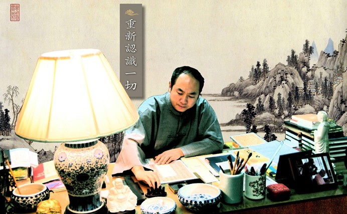 �´����ʦ�����ٲμ���̳����������½�