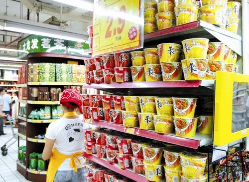 ����Է�����21����������ĺÿ��£�ͼ