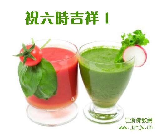 放冰箱会致癌的食品名单 放冰箱会致癌的食品名单