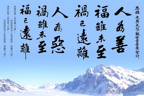 树死、草死、动物死、人死、地球死(震撼,国人不可不读!) 树死、草死、动物死、人死、地球死(震撼,国人不可不读!)