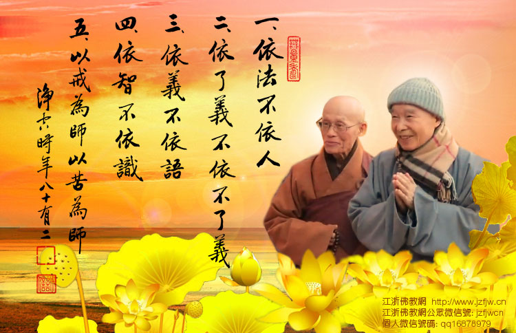 ������ʦ��Բ��������