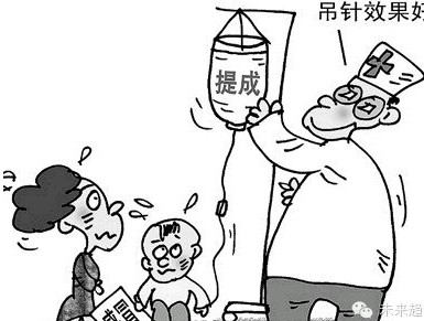 ת����Щ��̷���_��Һ���è��Ŀ죬����Ҳ�죡(��ͼ)