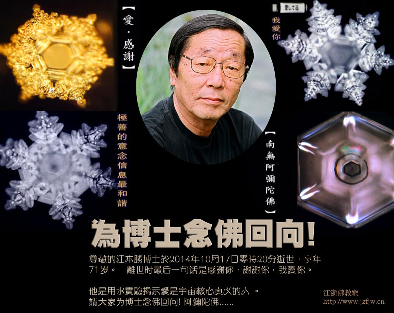 ��Ϊ����ʤ��ʿ������!