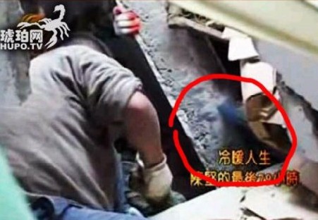 你知道多少轰动中国的灵异事件?保证看了后让你毛骨悚然(视频) 你知道多少轰动中国的灵异事件?保证看了后让你毛骨悚然(视频)