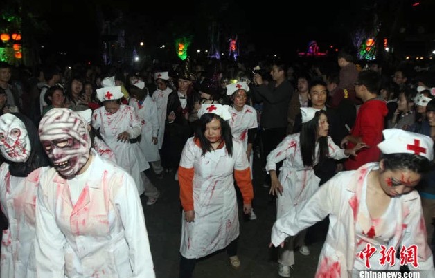 为了孩子的福祉,远离“万圣节”(迷惑之城) 为了孩子的福祉,远离“万圣节”(迷惑之城)