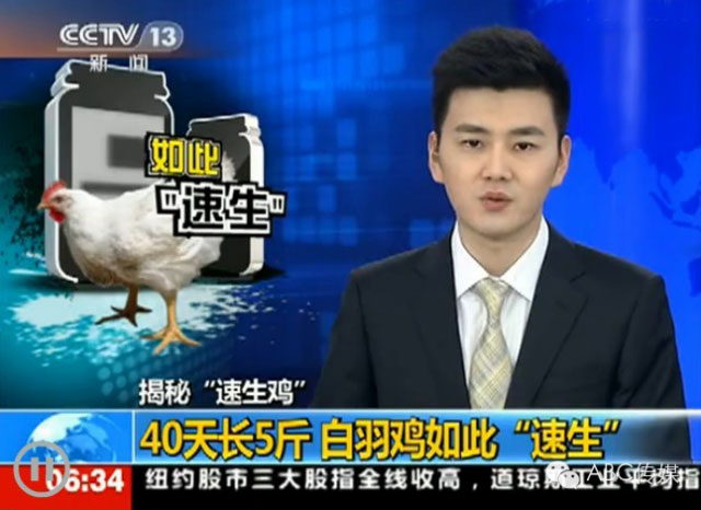 激素到底是什么?无知是最大的伤害!必看! 激素到底是什么?无知是最大的伤害!必看!