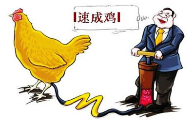 激素到底是什么?无知是最大的伤害!必看! 激素到底是什么?无知是最大的伤害!必看!