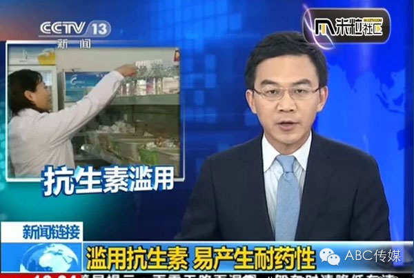 激素到底是什么?无知是最大的伤害!必看! 激素到底是什么?无知是最大的伤害!必看!