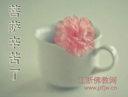 ����Ӧ�ô��渣����ʤ����Ǯ