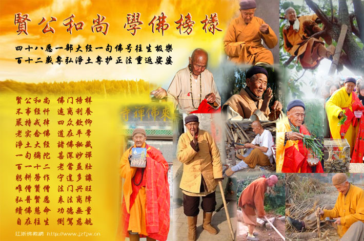 �����Ϻ��н����£�����ʤ���������ܸ�