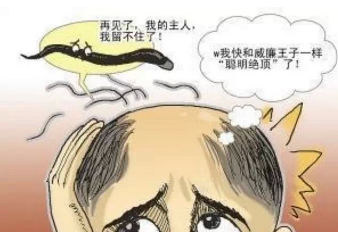 ������60��ֱ�ӱ��ߺ��������