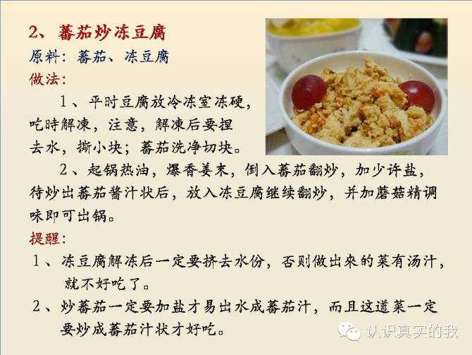 �ز�100��[���ղ�]