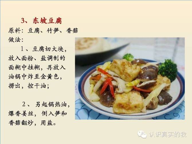 �ز�100��[���ղ�]