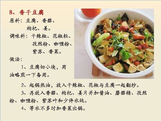 �ز�100��[���ղ�]