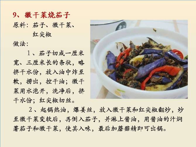 �ز�100��[���ղ�]