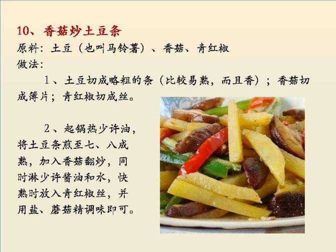 �ز�100��[���ղ�]