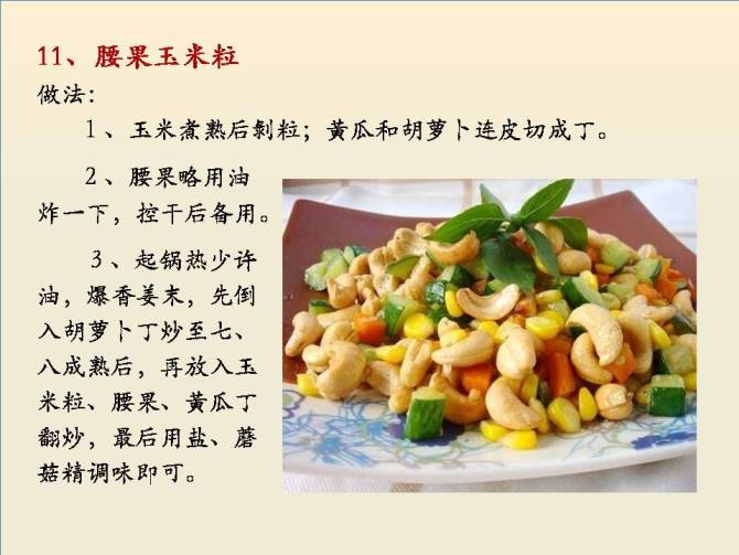 �ز�100��[���ղ�]