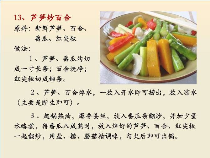 �ز�100��[���ղ�]