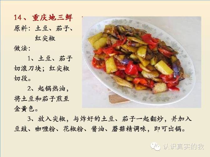 �ز�100��[���ղ�]