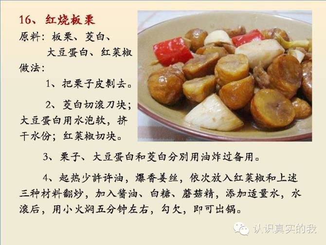 �ز�100��[���ղ�]