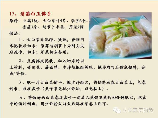 �ز�100��[���ղ�]