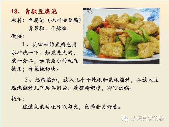 �ز�100��[���ղ�]