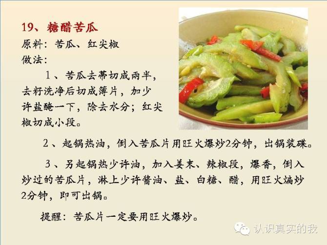 �ز�100��[���ղ�]