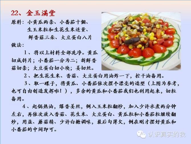 �ز�100��[���ղ�]