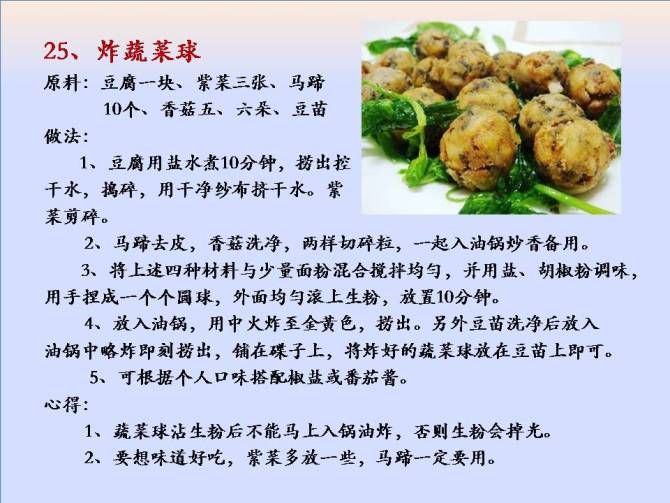 �ز�100��[���ղ�]