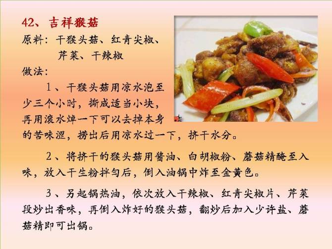 �ز�100��[���ղ�]