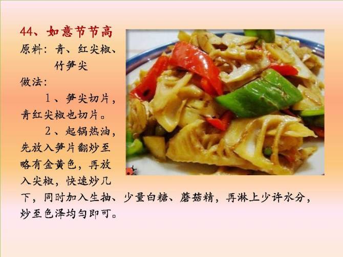 �ز�100��[���ղ�]