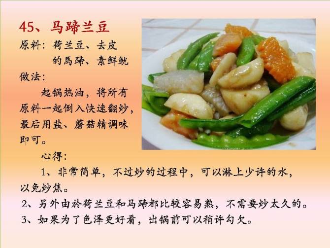 �ز�100��[���ղ�]