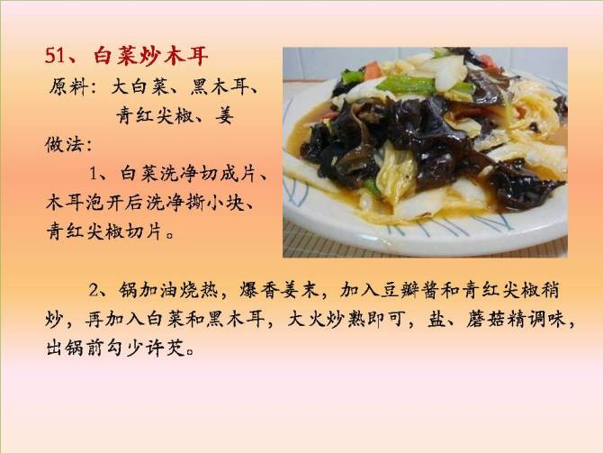 �ز�100��[���ղ�]