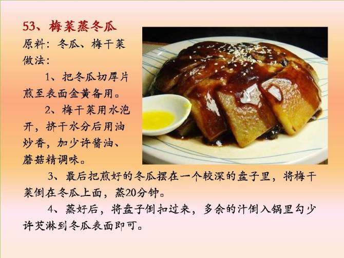 �ز�100��[���ղ�]