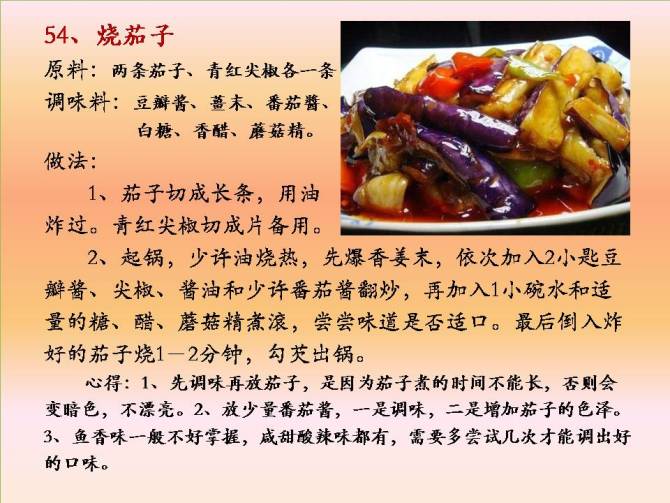 �ز�100��[���ղ�]