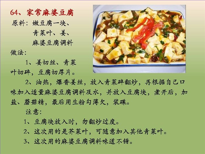 �ز�100��[���ղ�]