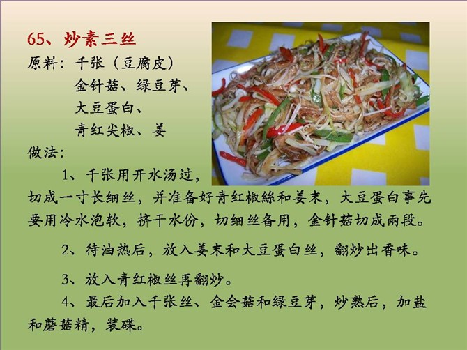 �ز�100��[���ղ�]