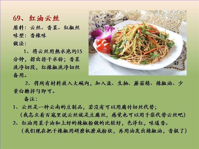 �ز�100��[���ղ�]