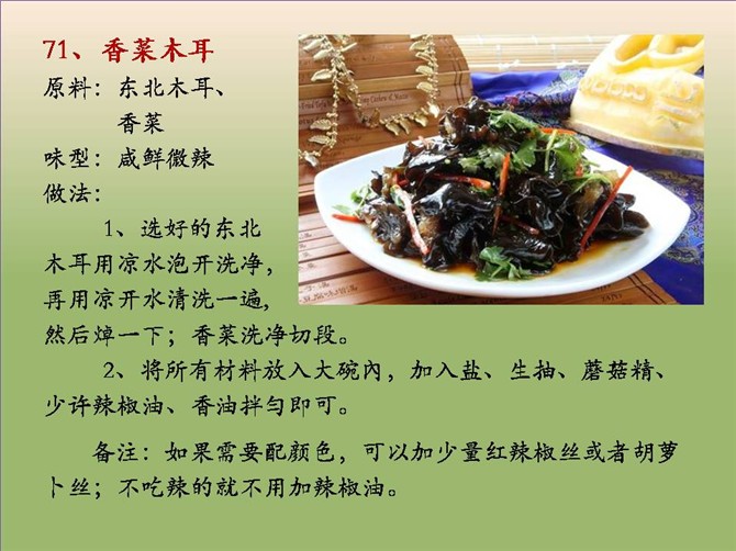 �ز�100��[���ղ�]