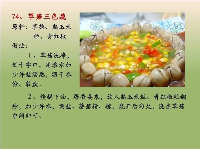 �ز�100��[���ղ�]