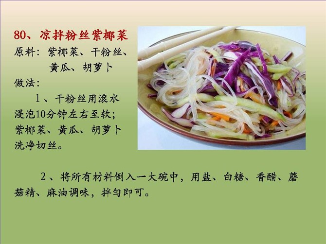 �ز�100��[���ղ�]