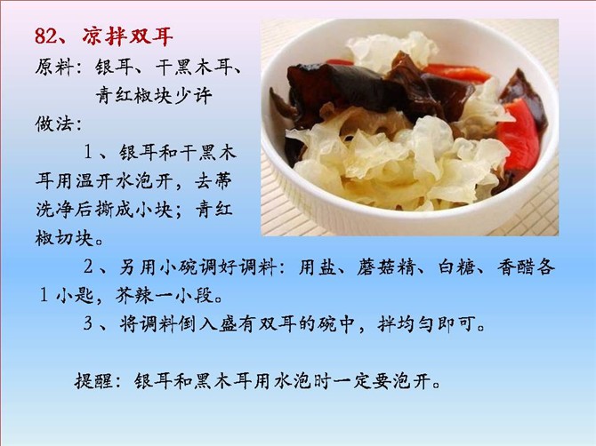 �ز�100��[���ղ�]