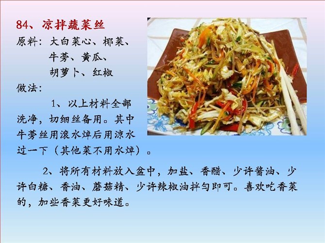 �ز�100��[���ղ�]