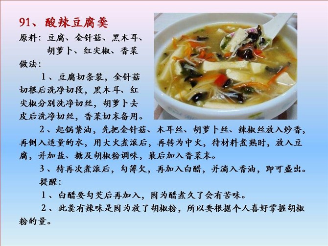 �ز�100��[���ղ�]