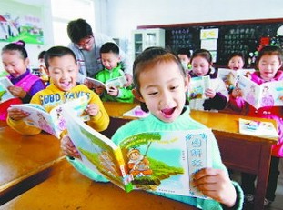 南怀瑾谈儿童应该读经 南怀瑾谈儿童应该读经