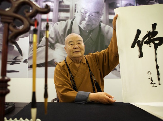 �������Ļش𣬲����Ǵ�ʦ������