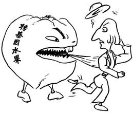 ��ʲ�N�������ʳƷ���˺�����